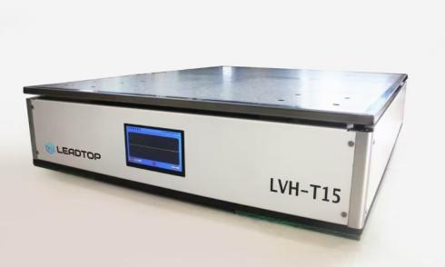 LVH-T15重载型主动隔振平台实物图