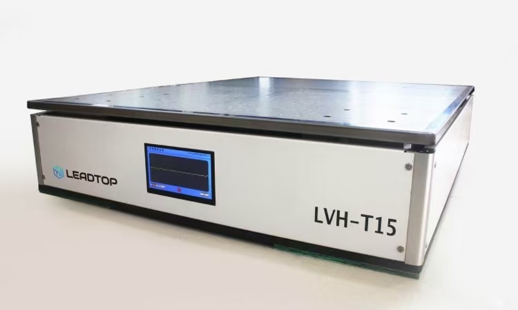 LVH-T15重载型主动隔振平台实物图