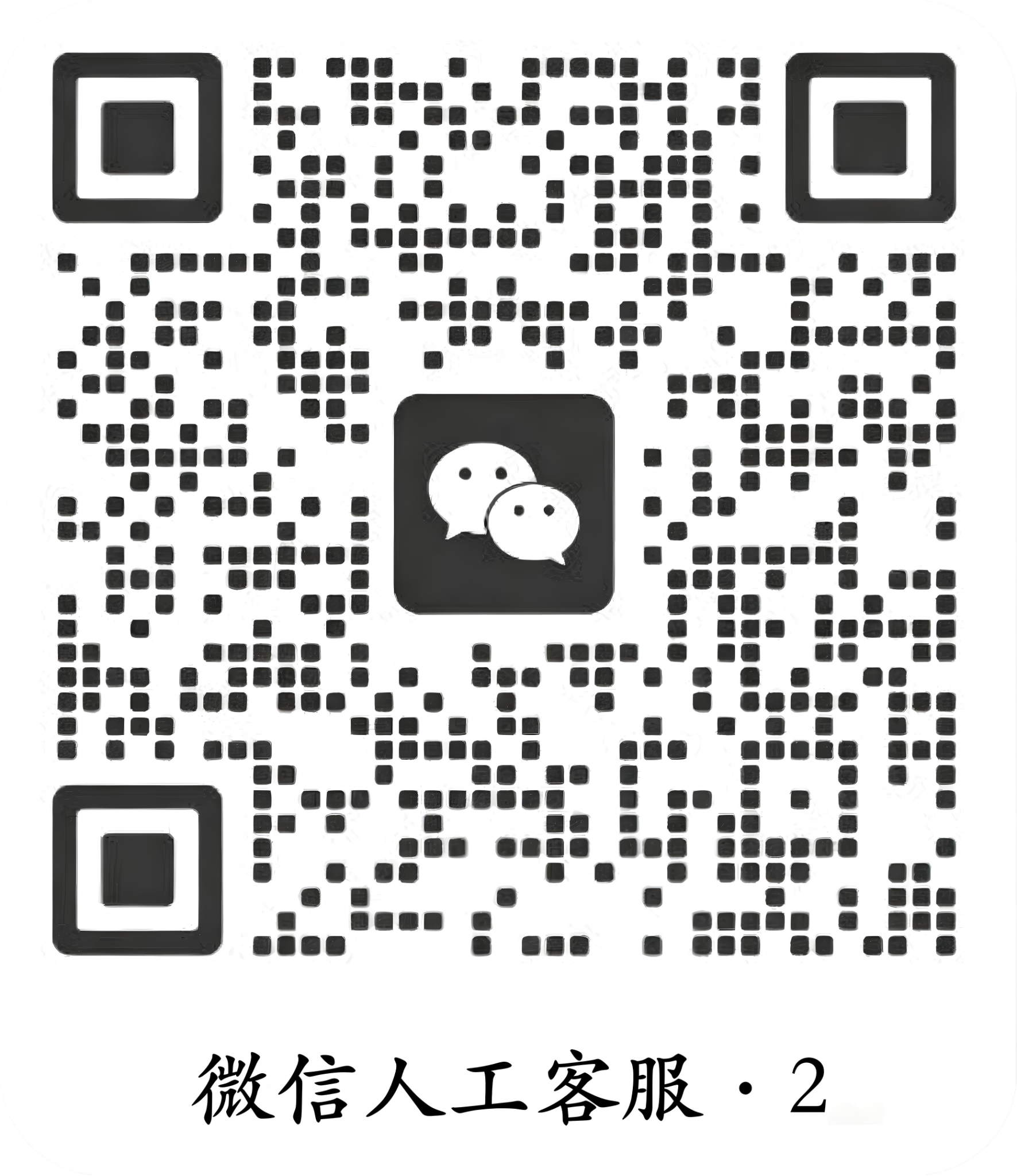 隔振的原理剖析：从基础机制到应用实践的稳定之道 - 立得泰隔振